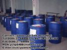 Methyl Cinanmate 103-26-4  